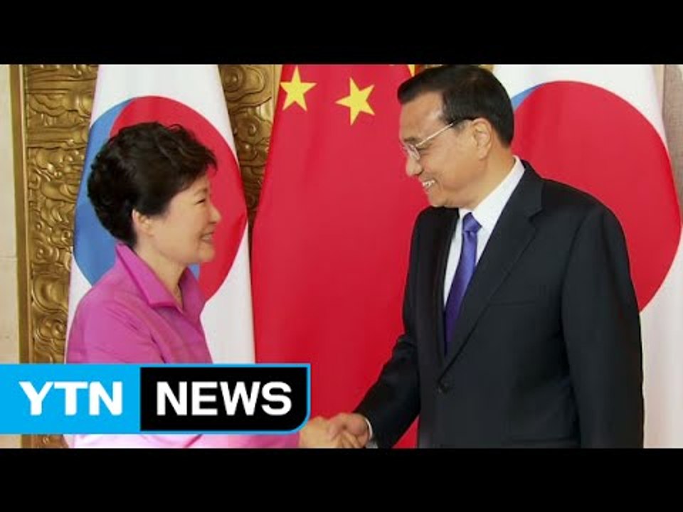 박근혜 대통령, 31일 리커창 총리와 회담...2일 한일 정상회담 제의 / YTN