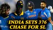 India vs Sri Lanka 4th ODI : Virat Kohli & co. sets 376 run target for Lankans | Oneindia News