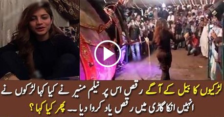 Neelum Munir Response On Cow dancing girl Viral Video