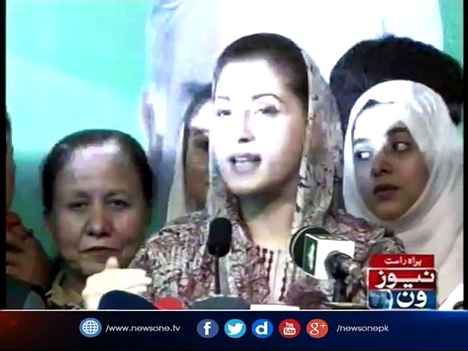 Nawaz's furture to be decided by nation not courts Maryam Nawaz