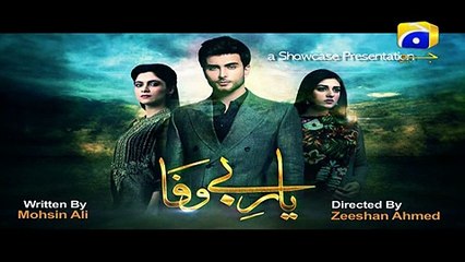 Yaar e Bewafa - Next Episode 10 Teaser | HAR PAL GEO