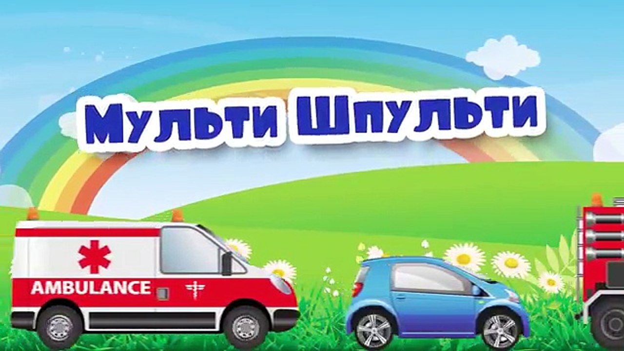 Мультики про МАШИНКИ на русском языке! Подряд мультфильмы про разные машины - джип, гоночн