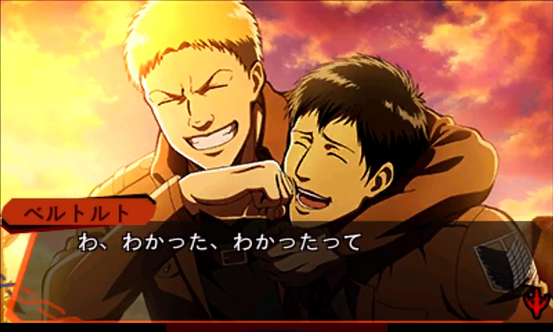 進撃の巨人 死地からの脱出 ライナー ベルトルト編エンディング 40 Video Dailymotion