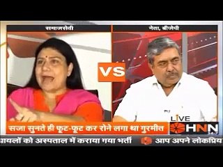 YOU WILL CRY IF YOU WATCH THIS VIDEO! SHE TOLD THE TRUTH