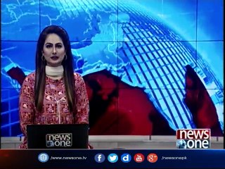 Aseefa Bhutto reaction on Benazir murder case