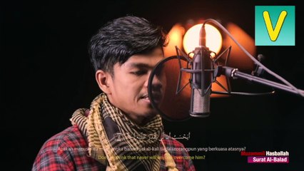 Muzammil Hasballah - Surat Al Balad