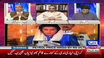 Nuqta e Nazar - 31st August 2017