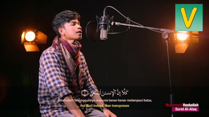Muzammil Hasballah - Surat Al - Alaq