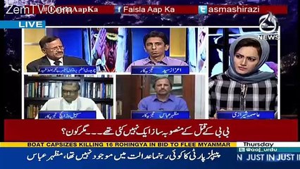 Faisla Aap Ka – 31st August 2017