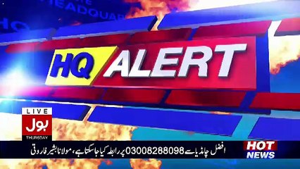 Bol News Headquarter – 31st August 2017