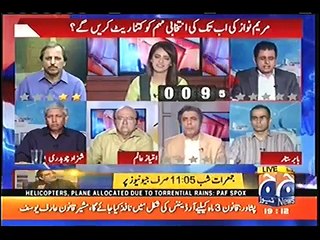 Maryam Nawaz NA-120 Ki Intekhabi Muhim Kitni Moasar Andaz Main Chala Rahi Hai - Irshad Bhatti's Analysis