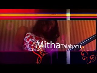 NGANA SU BADUSTA#MITHA TALAHATU#DAERAH#LEFT