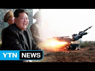 김정은 석 달 만에 군 훈련 참관..."고사 로켓 현대화" / YTN