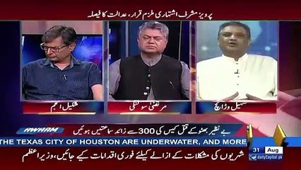 Sohail Warraich Analysis On Scotland Yard's Report On Benazir Bhutto Murder Case