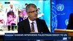 THE RUNDOWN | i24NEWS interviews Palestinian envoy to UN | Thursday, August 31st 2017