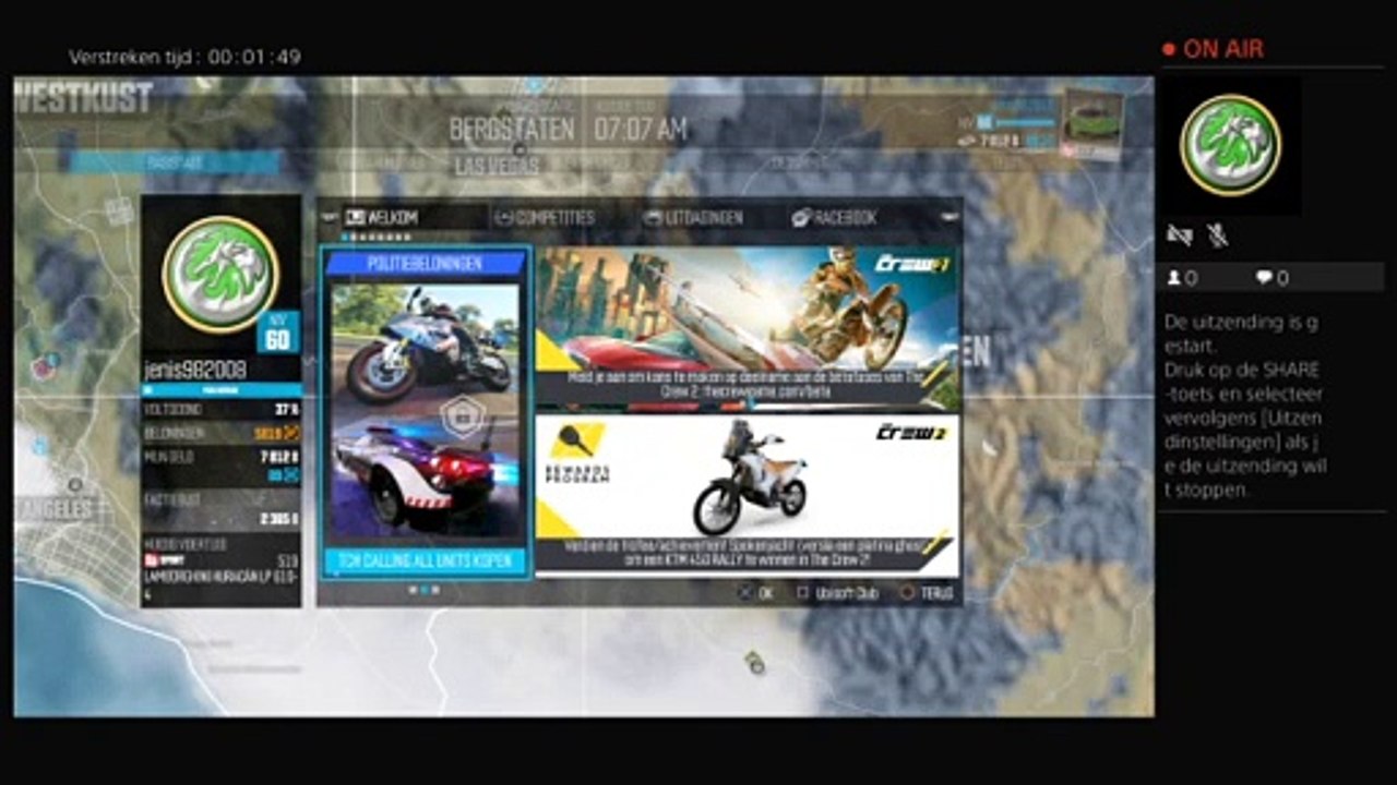 Youtuber (6)