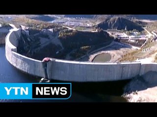 北 백두산 발전소는 '아치 댐'..."자재 부족 때문인 듯" / YTN