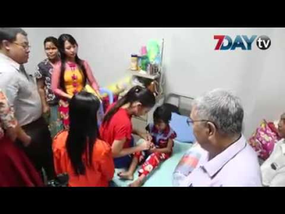 ႏႈတ္ခမ္းကြဲ အာေခါင္ကြဲကေလးငယ္ေတြရဲ႕ Cheering Up...