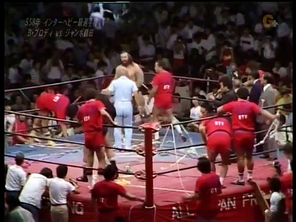 Bruiser Brody vs. Jumbo Tsuruta