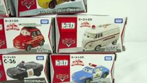 CARS Toy Lightning McQueen Ambulance Mater and Fire Department Red Takara Tomy Rescue Go G