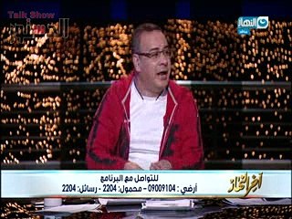 القرموطي بعد خسارة المنتخب: مجدي عبدالغني هيفضل كابس على نفسنا