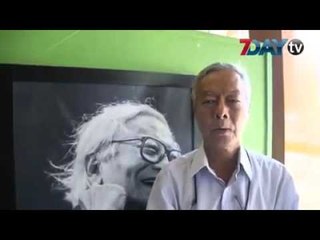 ဆရာဦးဝင္းတင္ ႏွစ္ႏွစ္ျပည့္ ေအာက္ေမ့ဖြယ္ အခမ္းအနား