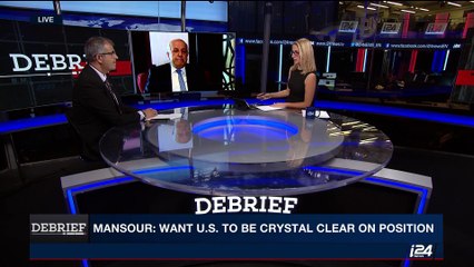 DEBRIEF | Palestinian grow frustrated by U.S. ambiguity | Thursday, August 31st 2017