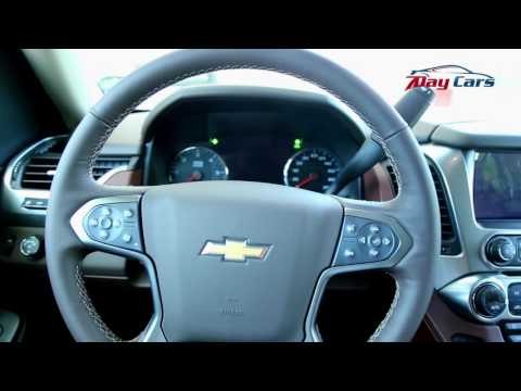 Chevrolet Suburban LTZ