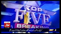 Top Five Breaking on Bol News – 31st August 2017