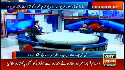 Sharif family will never want Hudaibiya case to reopen: Sheikh Rashid