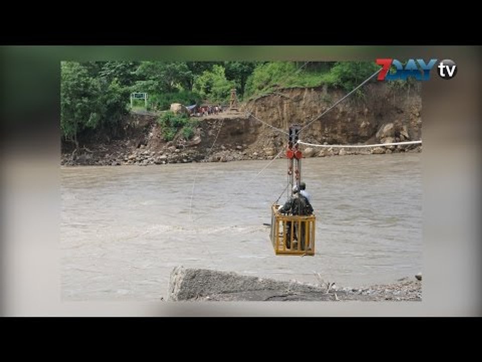 လမ္းေတြလိုေနတဲ့ ခ်င္းတို႔ေျမ