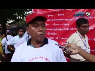 သိမ္းဆည္းခံထားရတဲ့ ေျမကြက္ေတြအတြက္ ၁၉ ႀကိမ္ေျမာက္ ဆႏၵထုတ္ေဖာ္