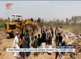التحالف السعودي يكثف غاراته في اليمن وسط اشتداد ...