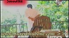 Bangla Music Song/Video: BaBa