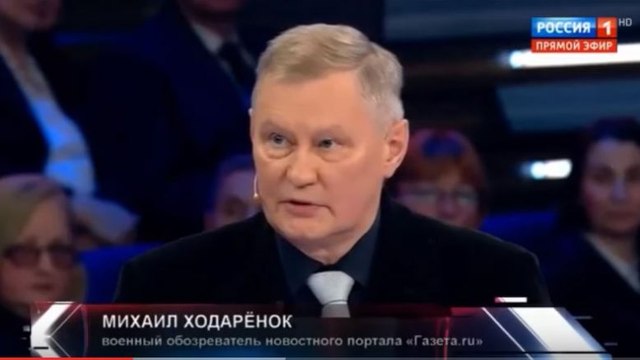 «Откуда Не Возьмись, Появилась Эта Украинская Армия! И К Сожалению Их Нельзя Недооценивать…» — В Эфире Рос СМИ Засомнева