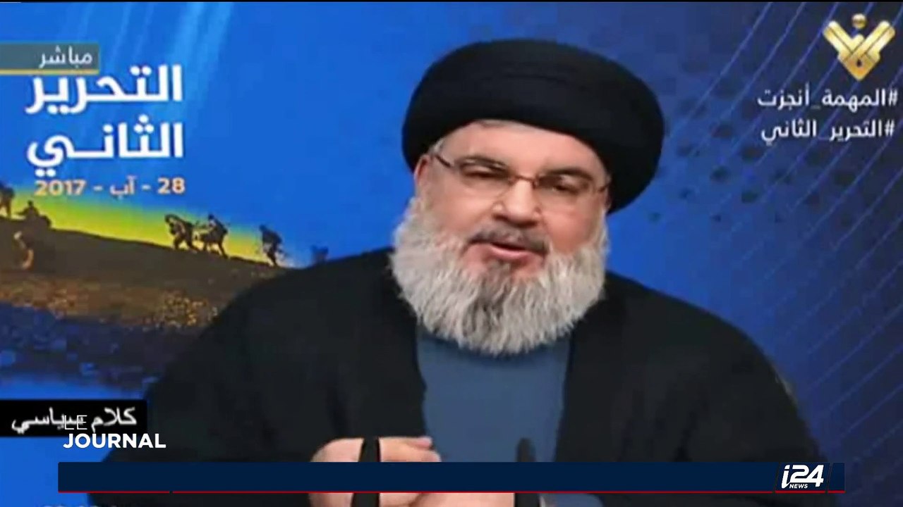 Conflit syrien: le chef du Hezbollah affirme avoir rencontré Assad à Damas