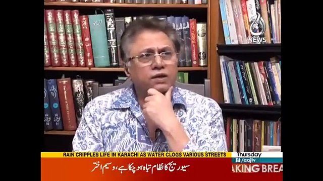 میاں دے نعرے وجن گے کے نعرے پر حسن نثار کا دلچسپ جواب