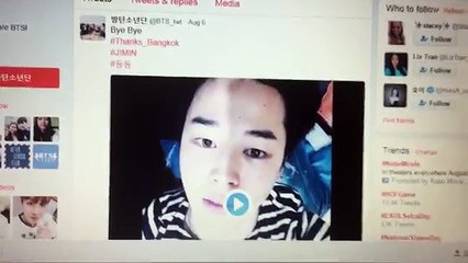 Girl Sends BTSs SUGA Video of Herself Masturbating?