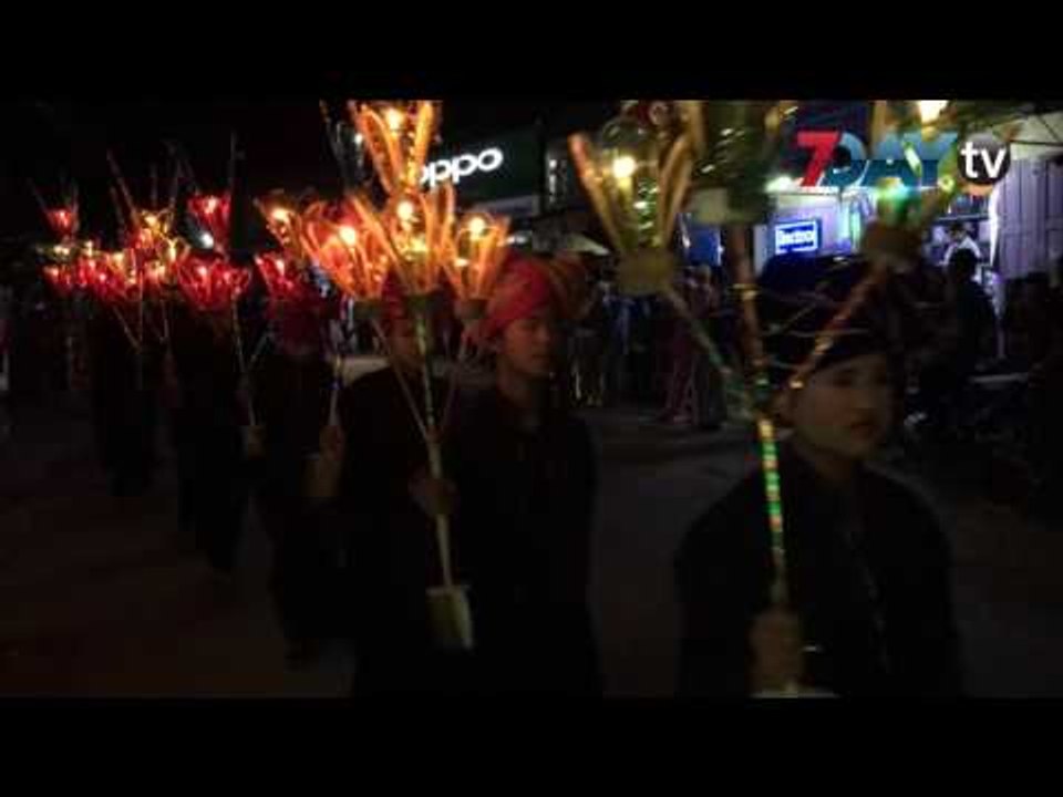 ေတာင္ႀကီးၿမိဳ႕ရဲ႕ မီးပေဒသာပူေဇာ္ပြဲ