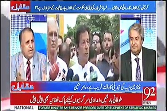 Inko Oscar Award Committee Ka Sarbarah Hona Chahiye, Ye Aise Dramay Bazi Sanjeedgi Se Kertay Hai... - Rauf Klasra Grills Shehbaz Sharif