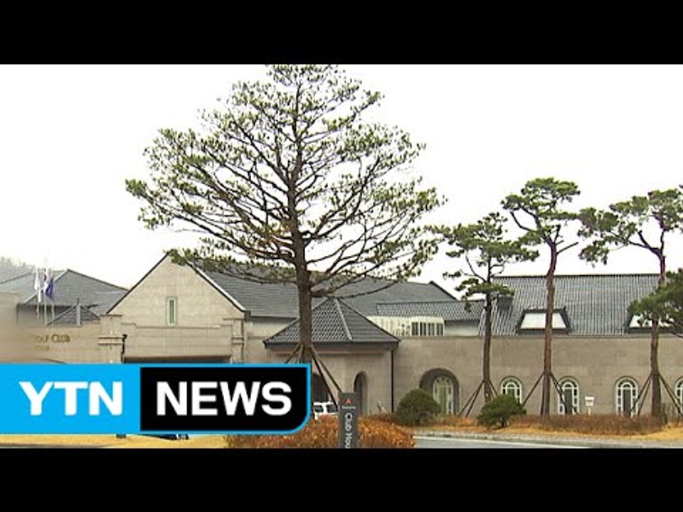 [단독] 前 기무부대 준장, 직원 성추행 혐의 조사 / YTN