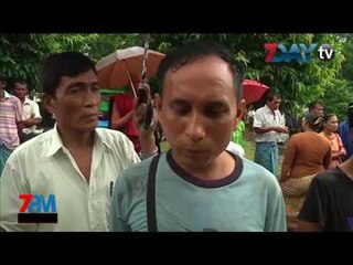 7Day TV ရဲ႕ည၇နာရီတိုက္ရိုက္သတင္းထုတ္လႊင့္မႈ 7PM News