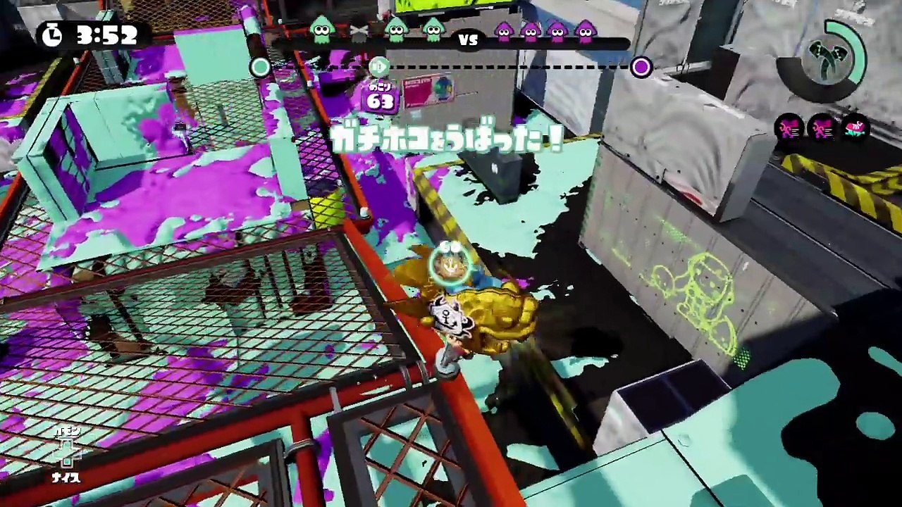 ここのホコ相手は取れるのか！？【スプラトゥーン】もみじシューター【実況】