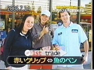 One Red Paperclip - fujiTV