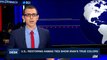 i24NEWS DESK | U.S.: Restoring Hamas ties show Iran's true colors | Thursday, August 31st 2017