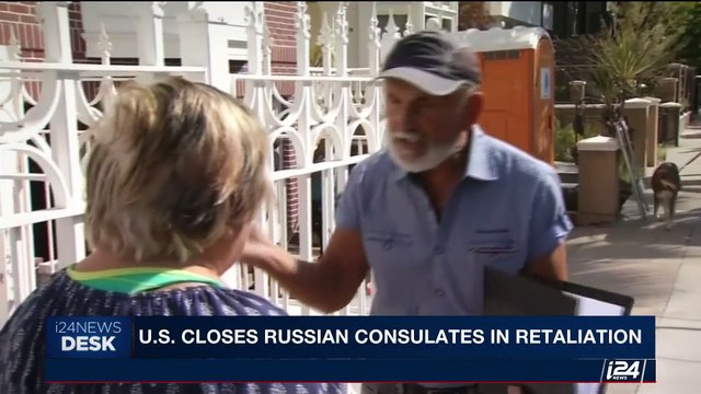 i24NEWS DESK | U.S. closes Russian consulates in retaliation | Thursday, August 31st 2017