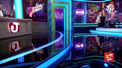 جو شو│الموسم الثاني│الحلقة  ( 7 )│العيد حرام