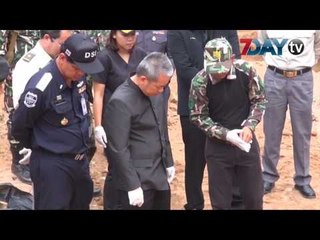 ဆင္ငါးေကာင္ရဲ႕ ႐ုပ္ႂကြင္းေတြကို ထိုင္းသစ္ေတာ အာဏာပိုင္ေတြ ရွာေတြ႕