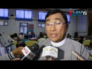 ကိုယ္၀န္ေဆာင္ကို တစ္ရက္ ၅၀၀ က်ပ္ေထာက္ပ႔ံေပးမယ္