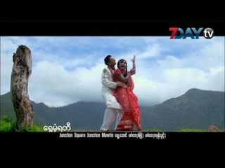 ဘယ္႐ံုမွာ ဘာကားျပ